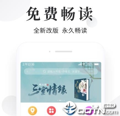 亚美am8官网